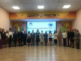 В Ульяновске подведены итоги городского этапа конкурса «Педагогический дебют»